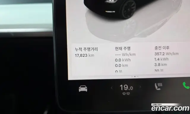 Tesla Model Y 2023 0.2 автомат (гидро), миниатюра 11 Tesla Model Y 2023 0.2 автомат (гидро), миниатюра 11