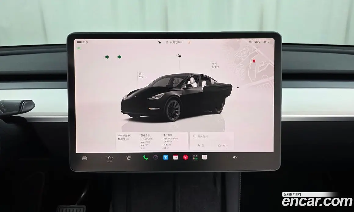 Tesla Model Y 2023 0.2 автомат (гидро), фото 19 Tesla Model Y 2023 0.2 автомат (гидро), фото 19
