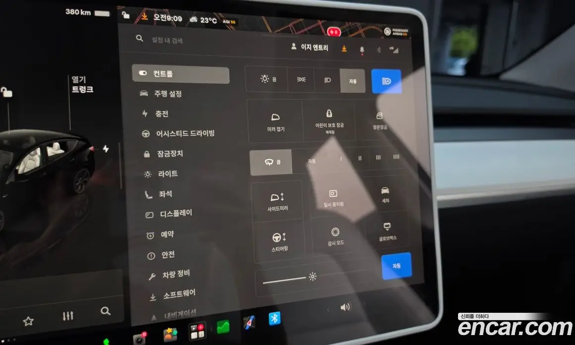 Tesla Model Y 2024 0.2 автомат (гидро), фото 23 Tesla Model Y 2024 0.2 автомат (гидро), фото 23