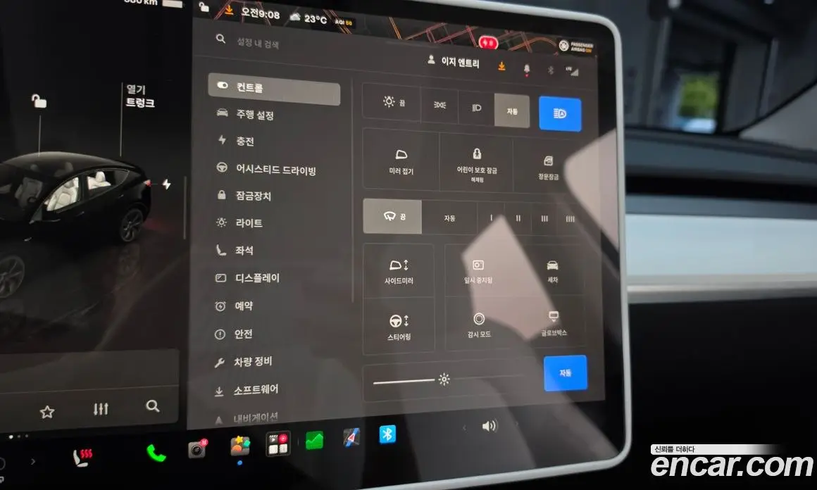 Tesla Model Y 2024 0.2 автомат (гидро), фото 25 Tesla Model Y 2024 0.2 автомат (гидро), фото 25