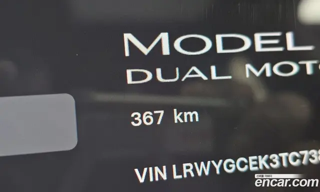 Tesla Model Y 2026 0.2 автомат (гидро), миниатюра 11 Tesla Model Y 2026 0.2 автомат (гидро), миниатюра 11