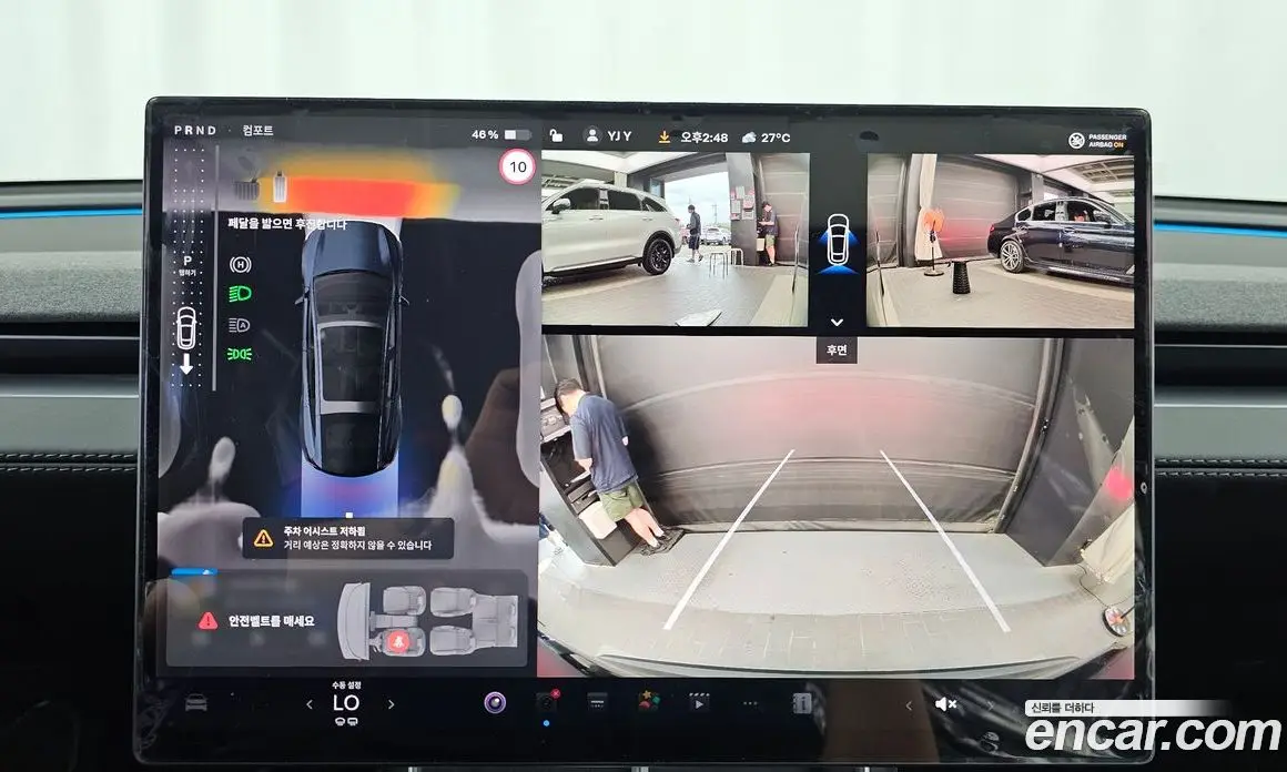 Tesla Model Y 2026 0.2 автомат (гидро), фото 21 Tesla Model Y 2026 0.2 автомат (гидро), фото 21