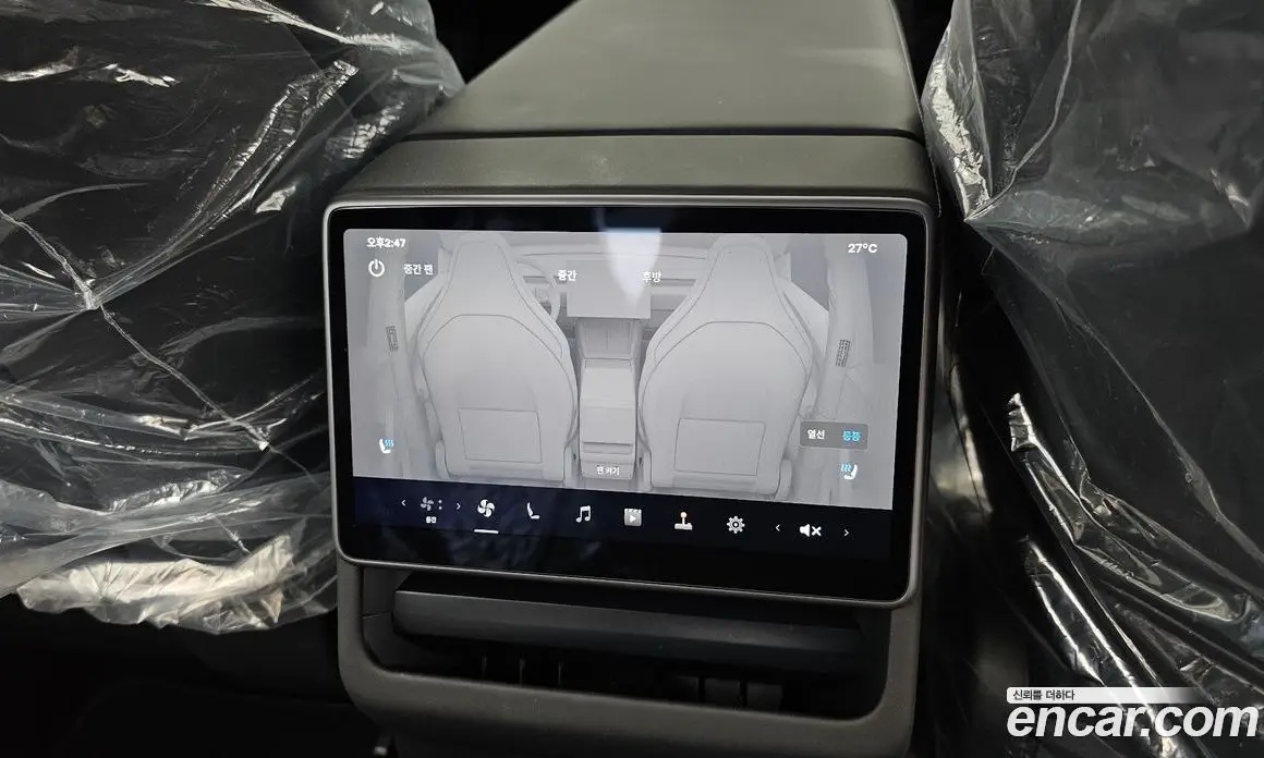 Tesla Model Y 2026 0.2 автомат (гидро), фото 25 Tesla Model Y 2026 0.2 автомат (гидро), фото 25
