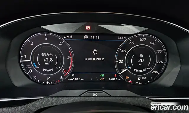 Volkswagen Arteon 2019 2.0 автомат (гидро), миниатюра 11 Volkswagen Arteon 2019 2.0 автомат (гидро), миниатюра 11