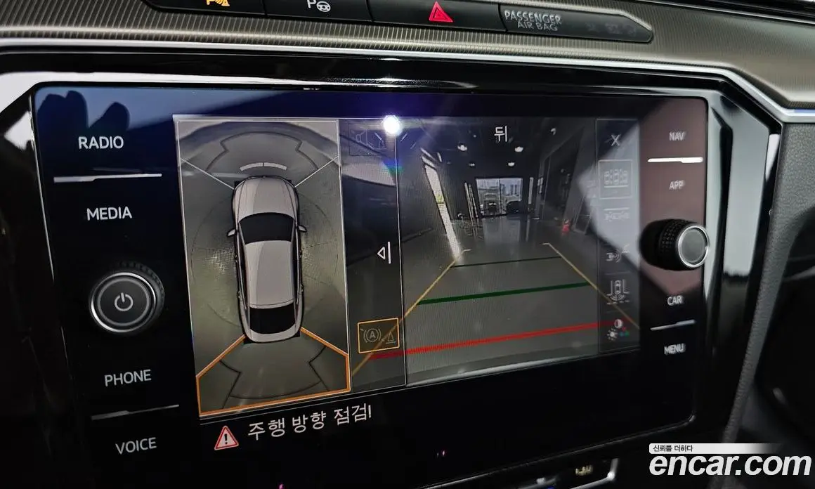 Volkswagen Arteon 2019 2.0 автомат (гидро), фото 21 Volkswagen Arteon 2019 2.0 автомат (гидро), фото 21