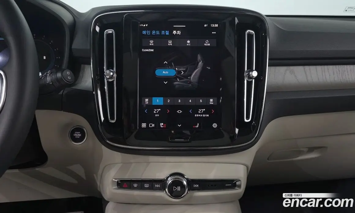 Volvo XC40 2024 2.0 автомат (гидро), фото 13 Volvo XC40 2024 2.0 автомат (гидро), фото 13