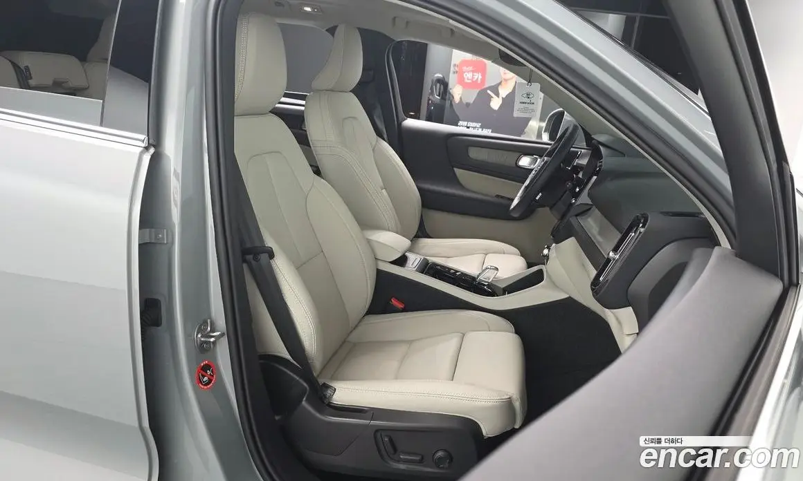 Volvo XC40 2024 2.0 автомат (гидро), фото 9 Volvo XC40 2024 2.0 автомат (гидро), фото 9