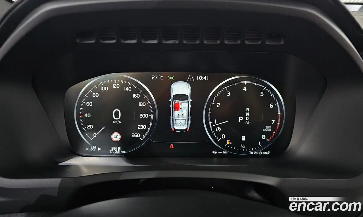 Volvo XC90 2021 2.0 автомат (гидро), фото 11 Volvo XC90 2021 2.0 автомат (гидро), фото 11