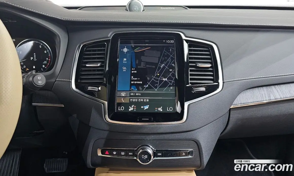 Volvo XC90 2021 2.0 автомат (гидро), фото 18 Volvo XC90 2021 2.0 автомат (гидро), фото 18