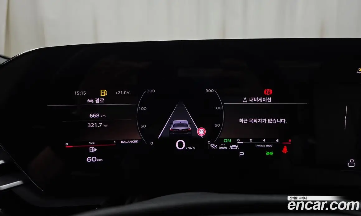 Audi A5 2025 2.0 автомат (гидро), фото 11