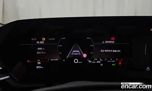 Audi A5 2025 2.0 автомат (гидро), миниатюра 11