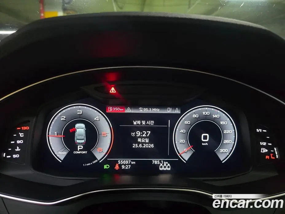Audi A6 2020 2.0 автомат (гидро), фото 14