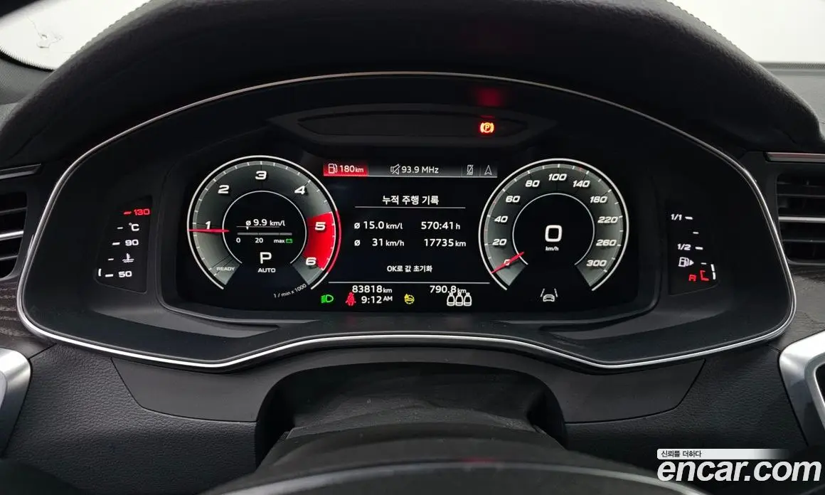 Audi A6 2021 2.0 автомат (гидро), фото 8 Audi A6 2021 2.0 автомат (гидро), фото 8