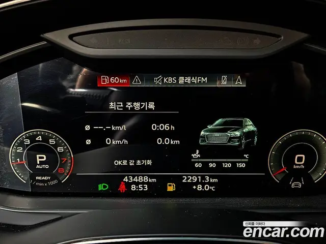 Audi A6 2021 2.0 автомат (гидро), миниатюра 8