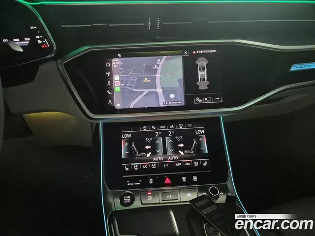 Audi A7 2025 3.0 автомат (гидро), миниатюра 12