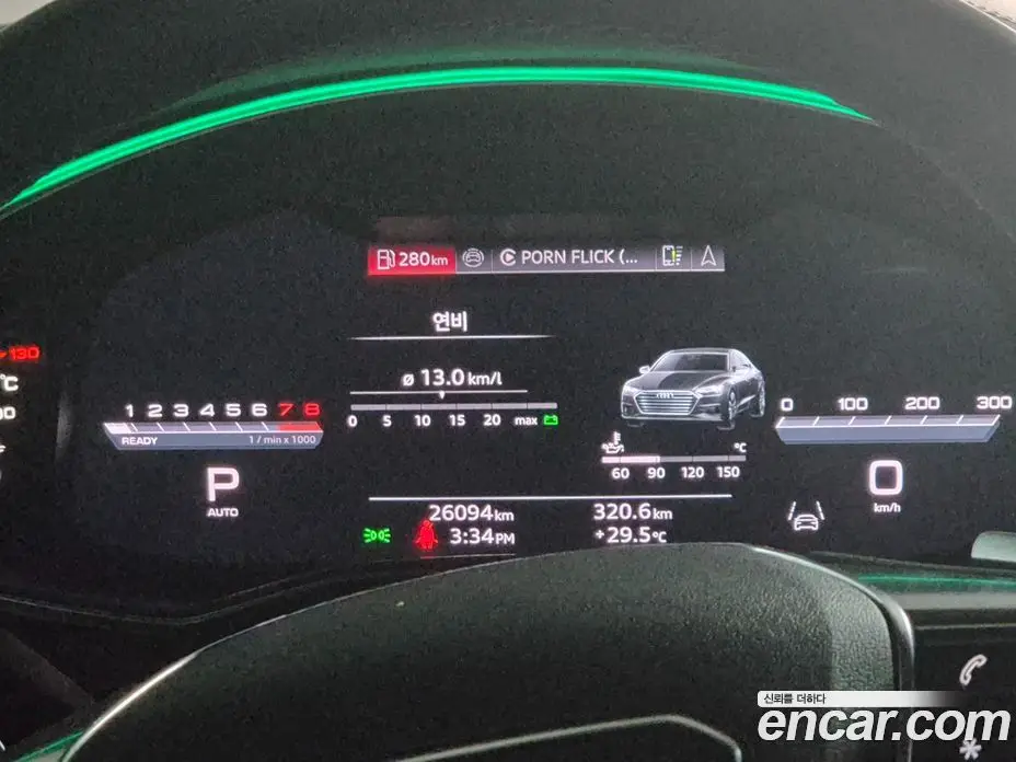 Audi A7 2025 3.0 автомат (гидро), фото 8