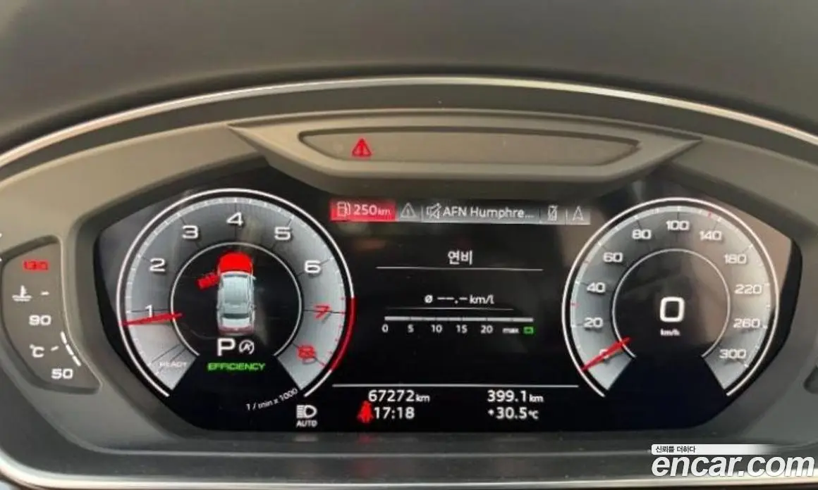 Audi A8 2021 4.0 автомат (гидро), фото 9