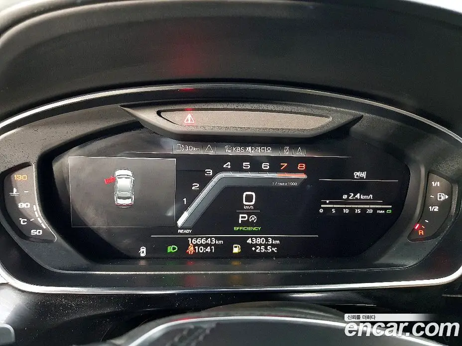 Audi A8 2021 3.0 автомат (гидро), фото 7