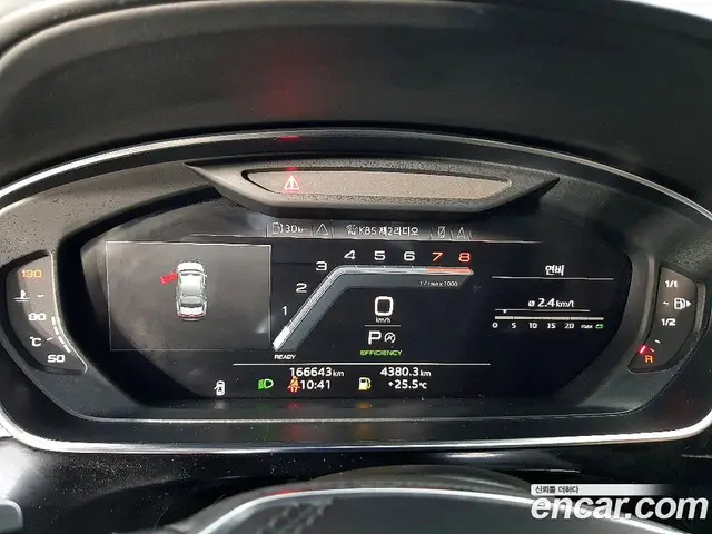 Audi A8 2021 3.0 автомат (гидро), миниатюра 7