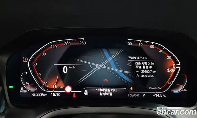 BMW 3 серия 2022 2.0 автомат (гидро), миниатюра 11