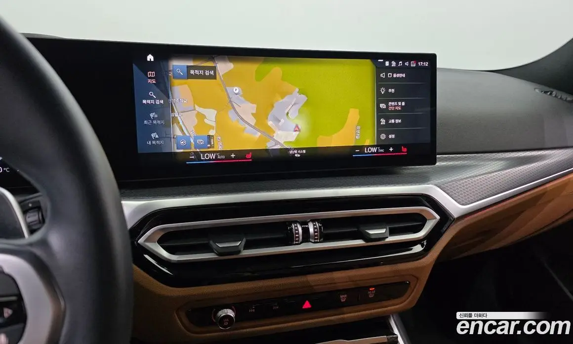 BMW 3 серия 2023 2.0 автомат (гидро), фото 22 BMW 3 серия 2023 2.0 автомат (гидро), фото 22