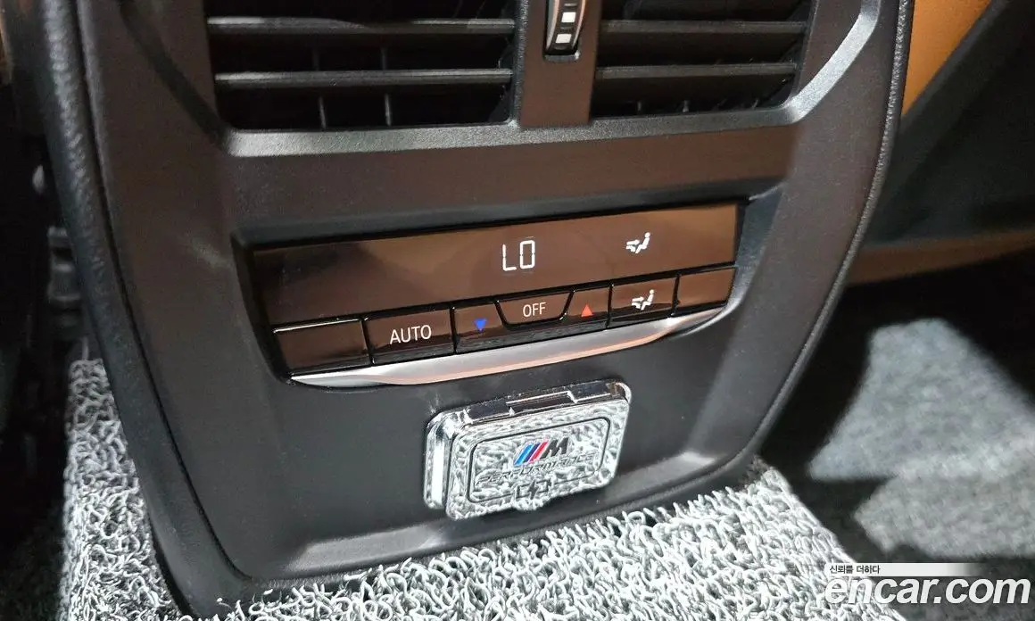 BMW 3 серия 2025 2.0 автомат (гидро), фото 31 BMW 3 серия 2025 2.0 автомат (гидро), фото 31