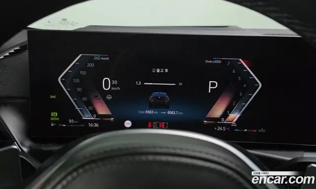BMW 4 серия 2024 2.0 автомат (гидро), миниатюра 11