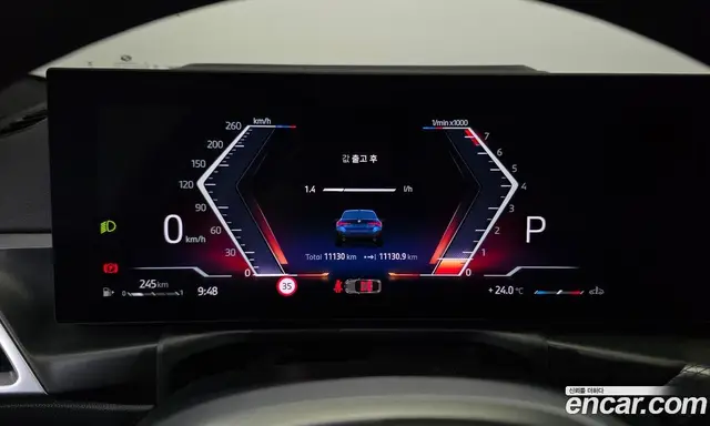 BMW 4 серия 2025 2.0 автомат (гидро), миниатюра 8