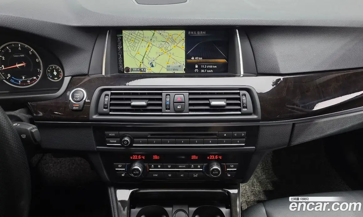 BMW 5 серия 2016 2.0 автомат (гидро), фото 13 BMW 5 серия 2016 2.0 автомат (гидро), фото 13