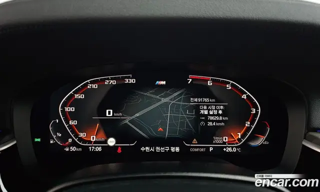 BMW 5 серия 2019 2.0 автомат (гидро), миниатюра 8