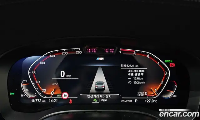 BMW 5 серия 2023 2.0 автомат (гидро), миниатюра 11 BMW 5 серия 2023 2.0 автомат (гидро), миниатюра 11