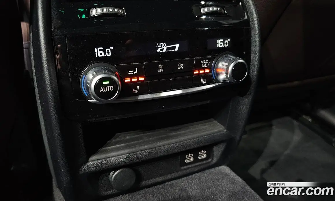 BMW 5 серия 2023 2.0 автомат (гидро), фото 34 BMW 5 серия 2023 2.0 автомат (гидро), фото 34
