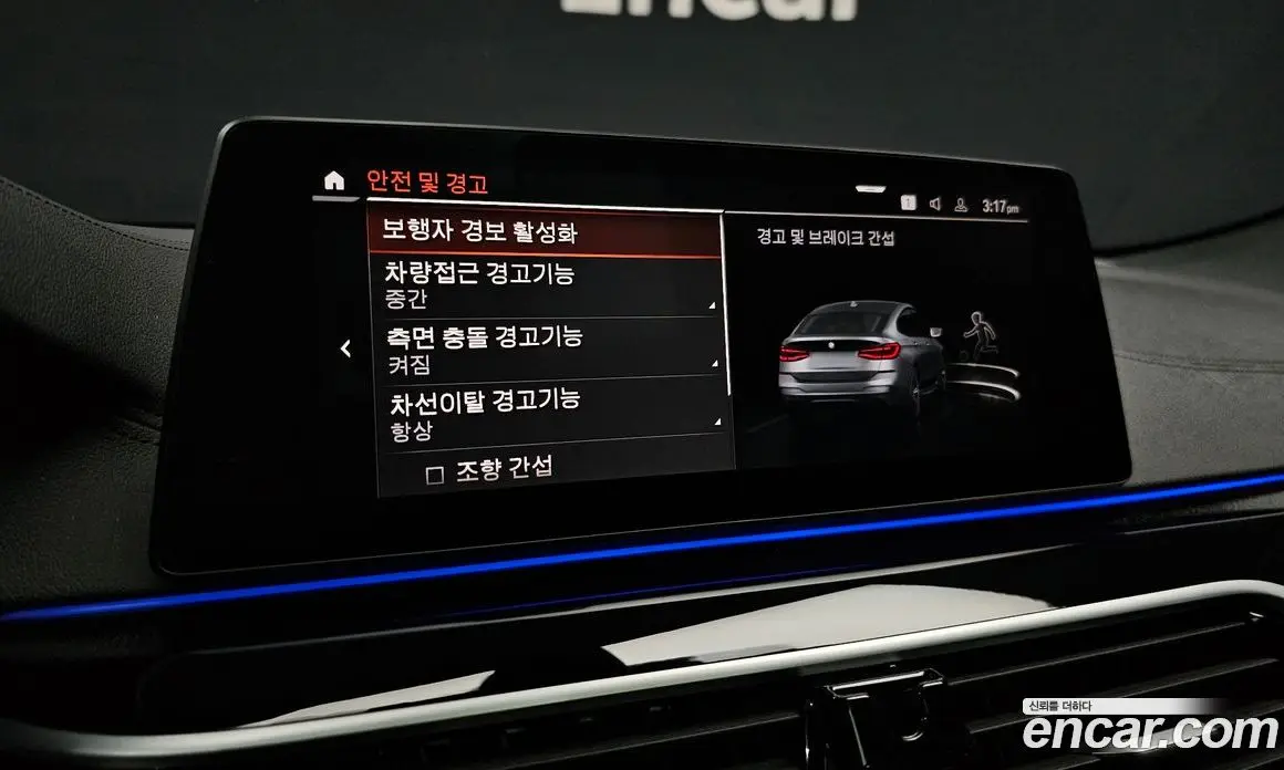 BMW 6 серия 2019 3.0 автомат (гидро), фото 21