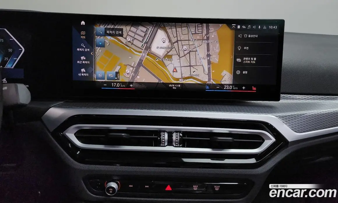 BMW i4 2023 0.2 автомат (гидро), фото 13