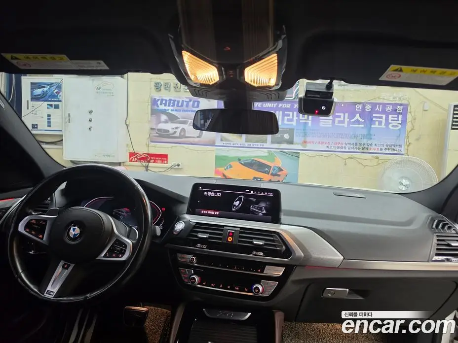 BMW X4 2020 2.0 автомат (гидро), фото 6