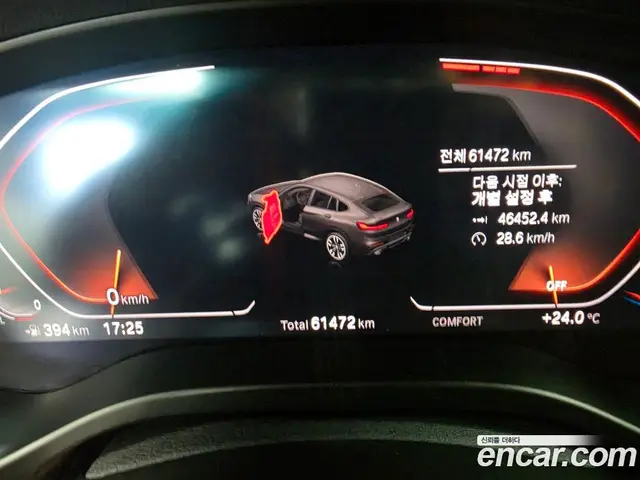 BMW X4 2020 2.0 автомат (гидро), миниатюра 8