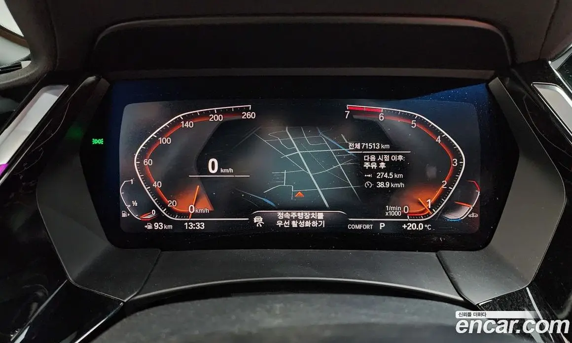 BMW Z4 2019 2.0 автомат (гидро), фото 11 BMW Z4 2019 2.0 автомат (гидро), фото 11