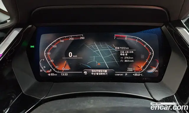 BMW Z4 2019 2.0 автомат (гидро), миниатюра 11 BMW Z4 2019 2.0 автомат (гидро), миниатюра 11