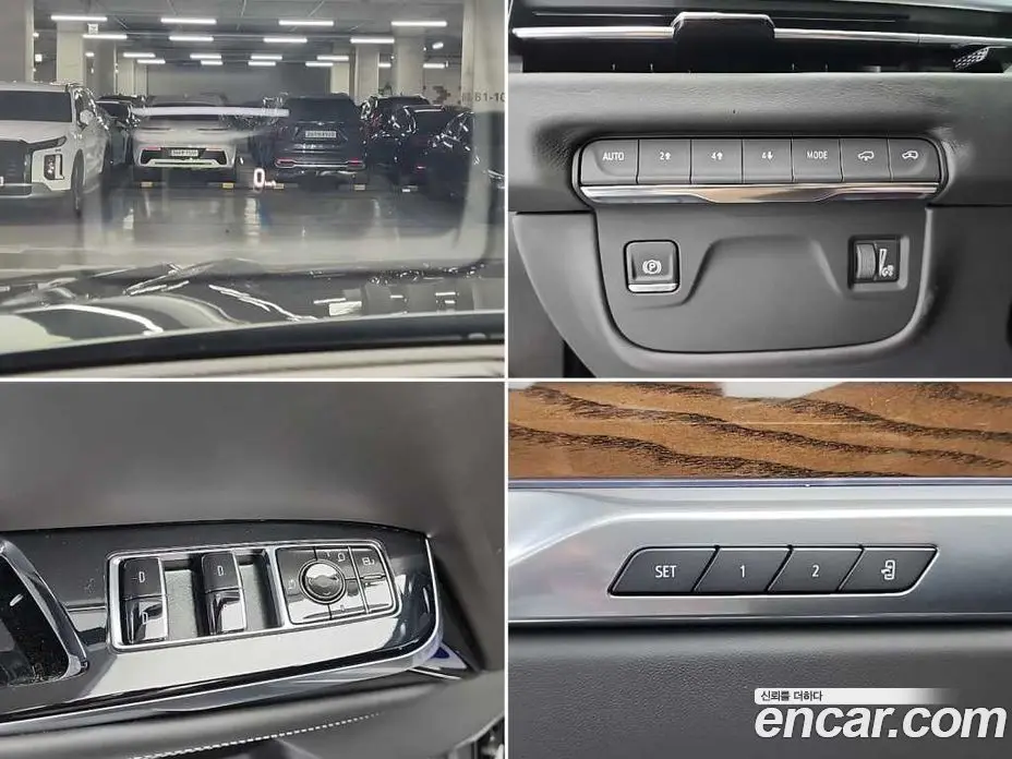 Cadillac Escalade 2025 6.2 автомат (гидро), фото 18 Cadillac Escalade 2025 6.2 автомат (гидро), фото 18