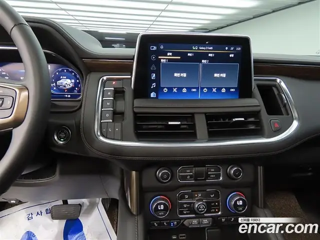 Chevrolet Tahoe 2023 6.2 автомат (гидро), миниатюра 10