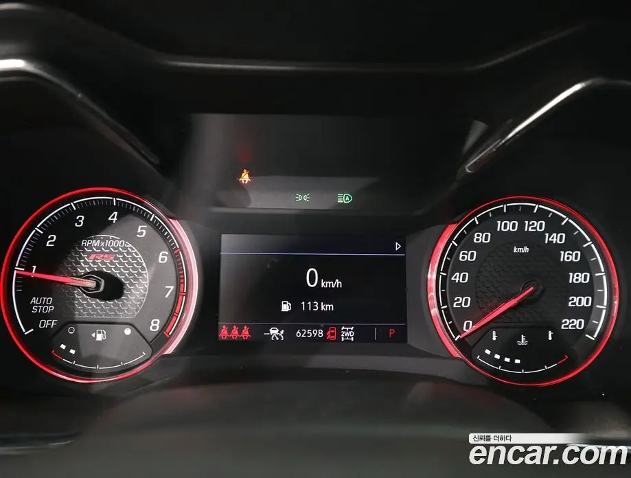 Chevrolet TrailBlazer 2021 1.3 автомат (гидро), фото 7