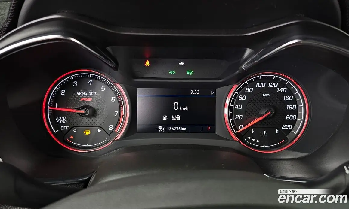 Chevrolet TrailBlazer 2022 1.3 автомат (гидро), фото 8