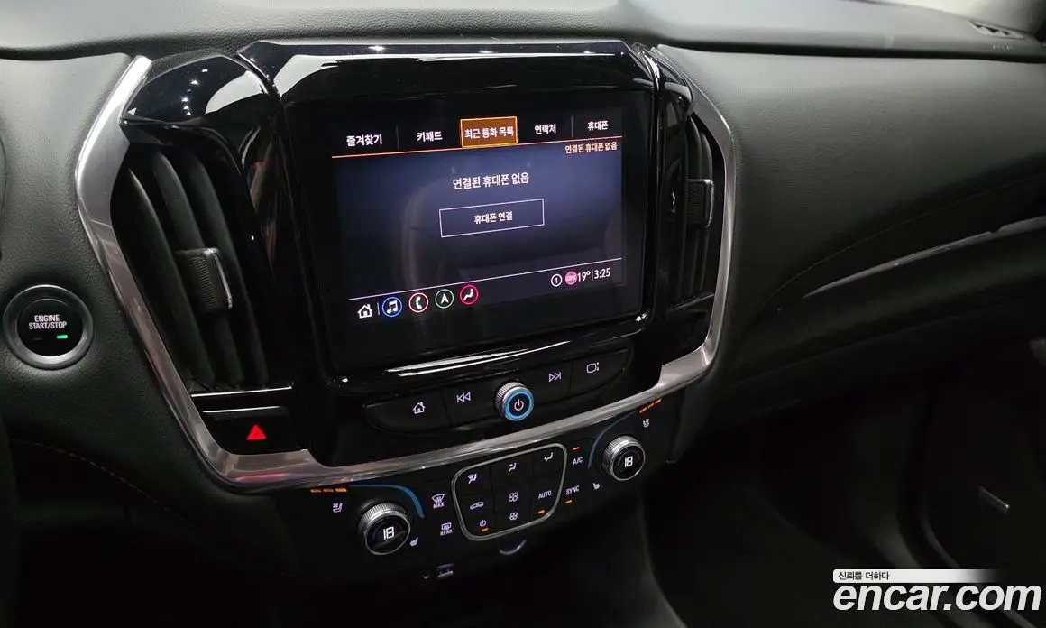 Chevrolet Traverse 2021 3.6 автомат (гидро), фото 14 Chevrolet Traverse 2021 3.6 автомат (гидро), фото 14