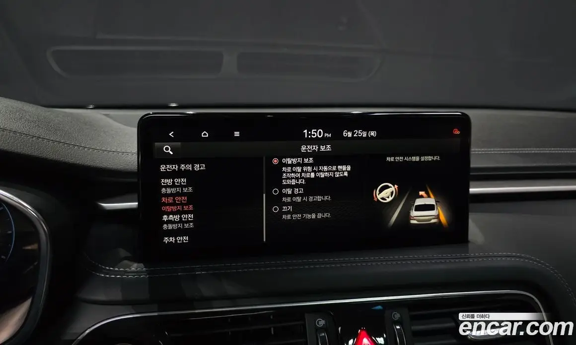 Genesis G70 2021 2.0 автомат (гидро), фото 22