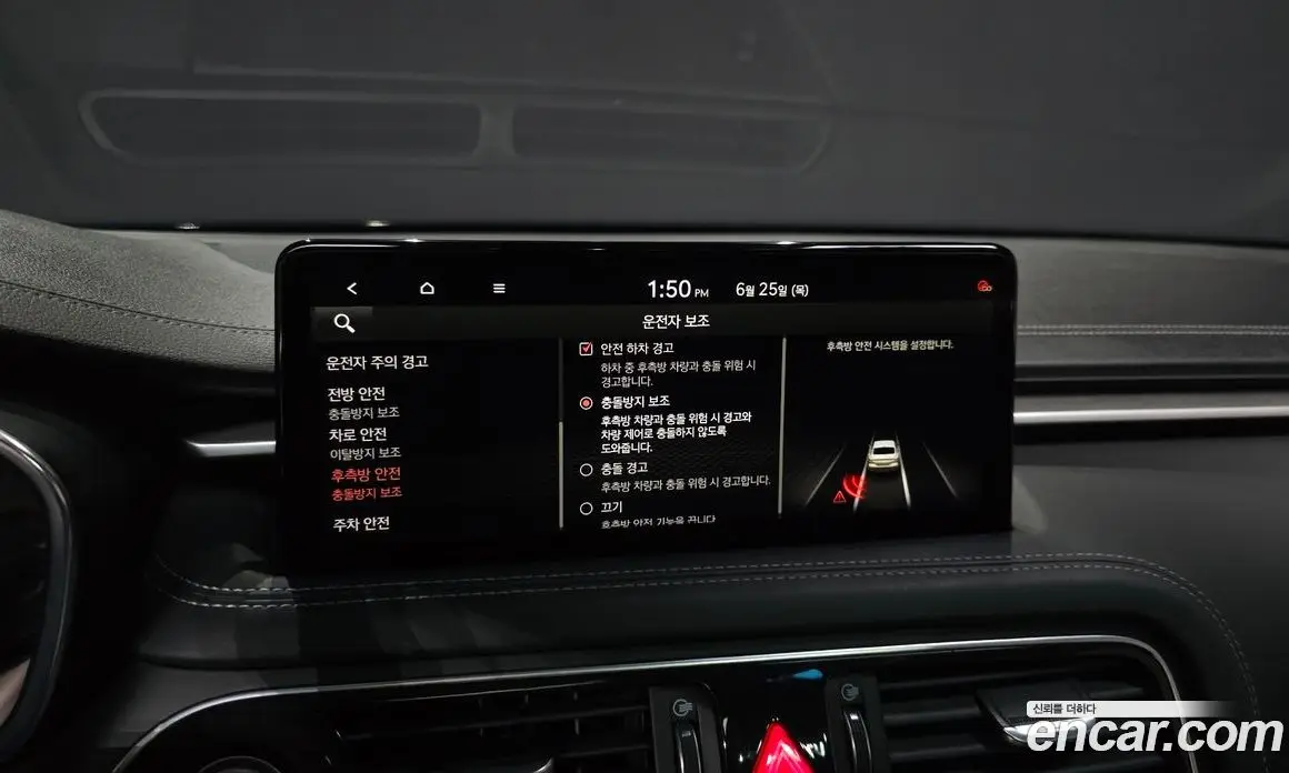 Genesis G70 2021 2.0 автомат (гидро), фото 27