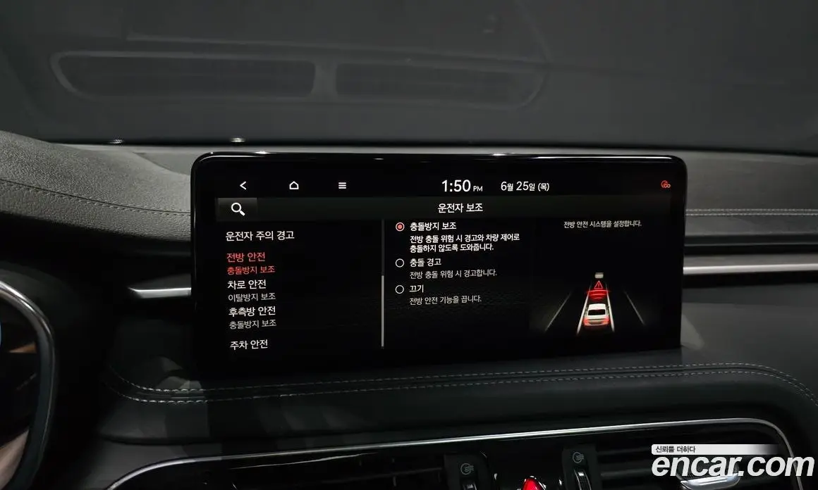 Genesis G70 2021 2.0 автомат (гидро), фото 28