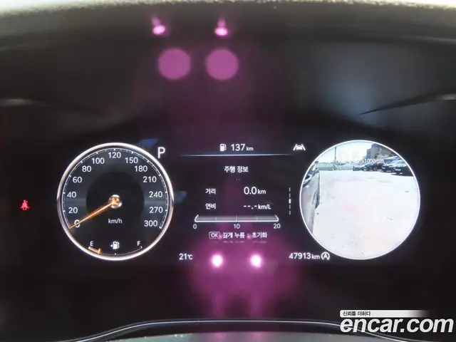 Genesis G70 2022 3.3 автомат (гидро), миниатюра 10
