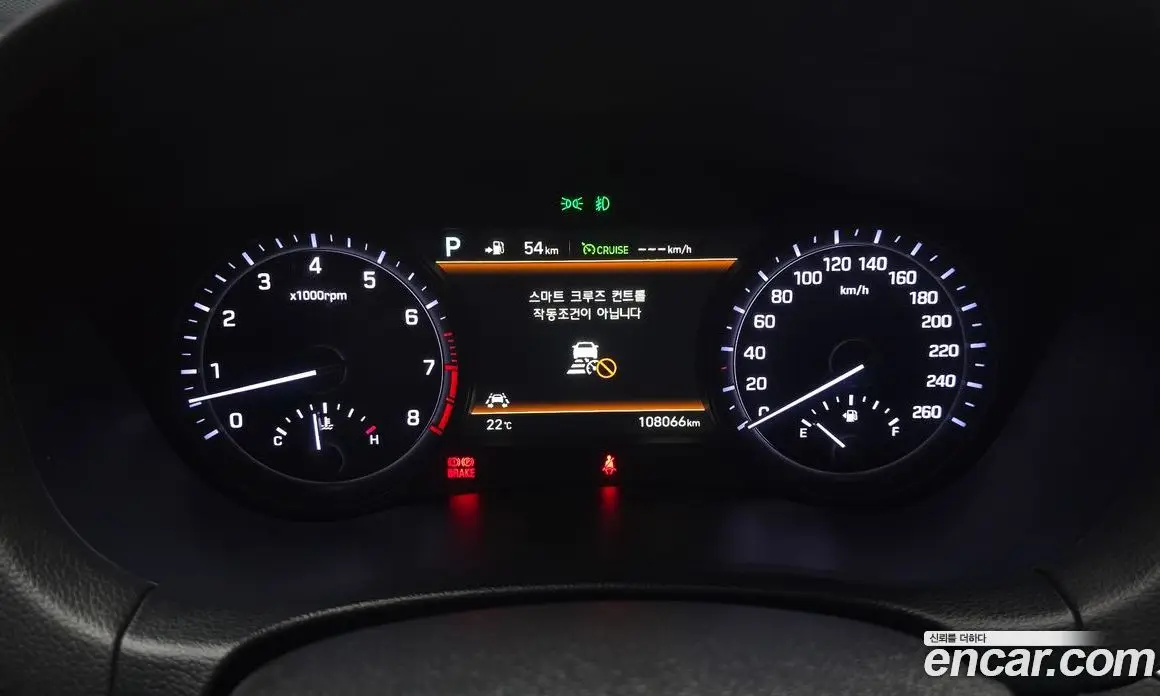 Genesis G80 2017 3.8 автомат (гидро), фото 8