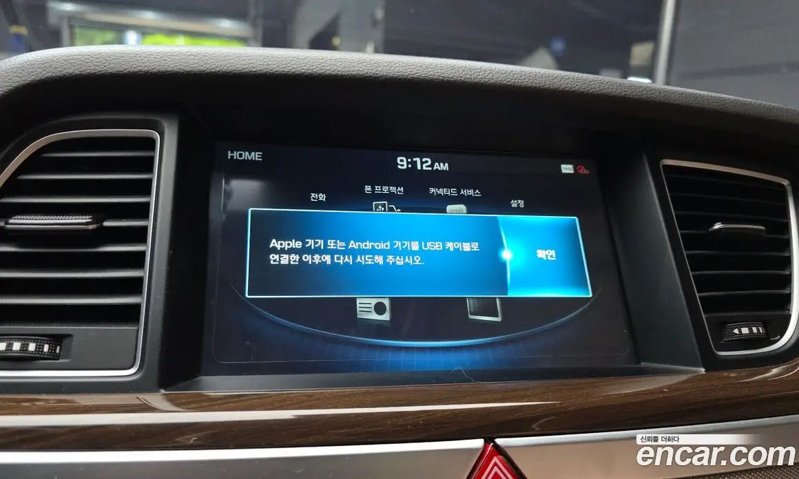 Genesis G80 2018 3.3 автомат (гидро), фото 22