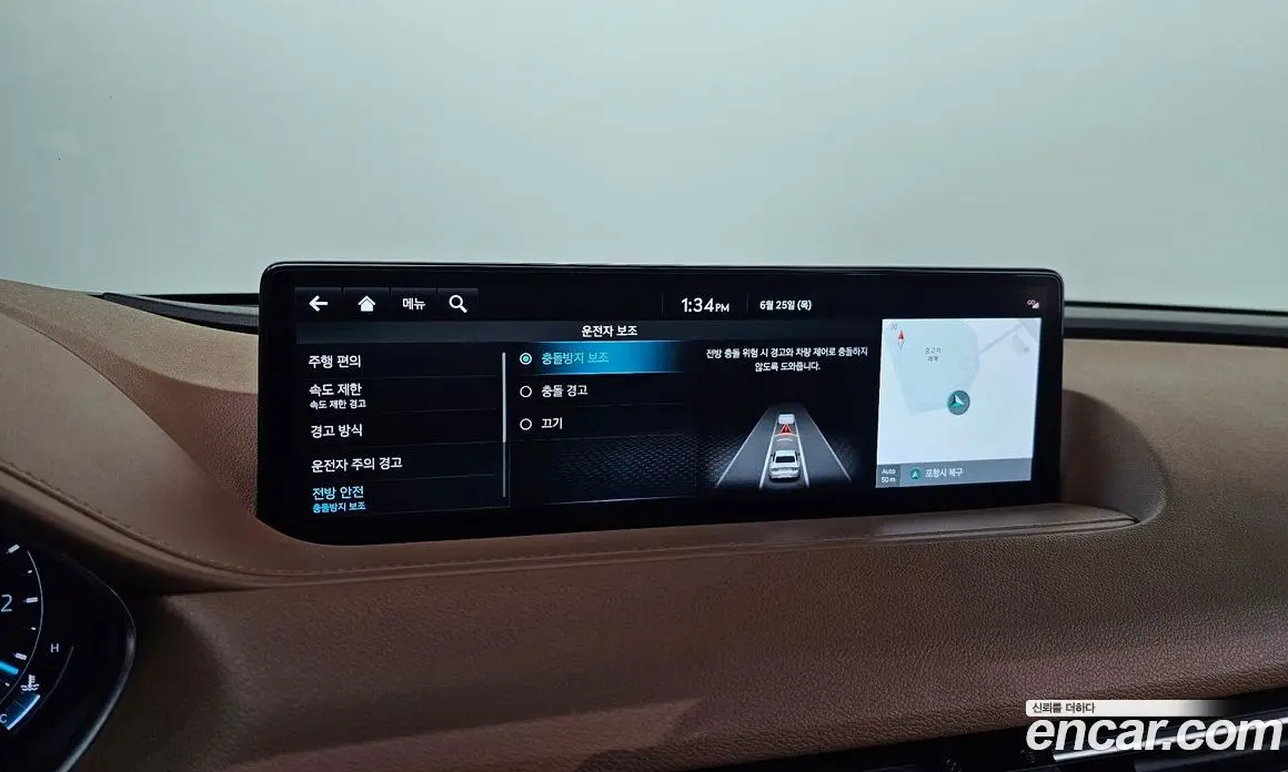 Genesis G80 2023 2.5 автомат (гидро), фото 27